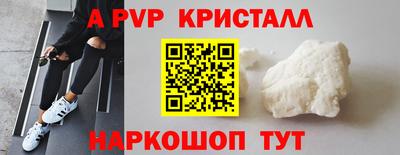 прущая мука Белореченск