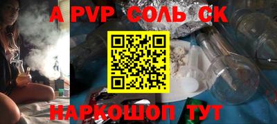 прущая мука Белореченск