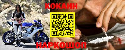 мескалин Аша