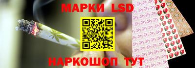 spice Баксан
