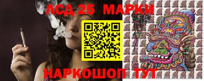 прущая мука Белореченск