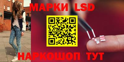 прущая мука Белореченск