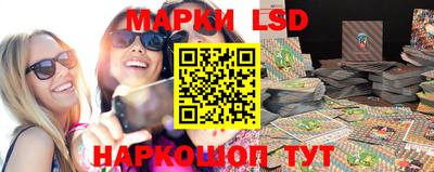 прущая мука Белореченск