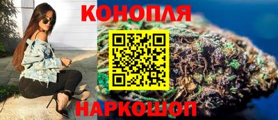 индика Ачхой-Мартан