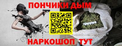 экстази Белорецк