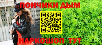 экстази Белорецк
