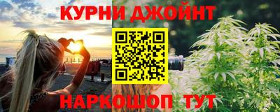 экстази Белорецк