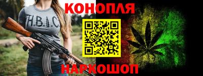 индика Ачхой-Мартан