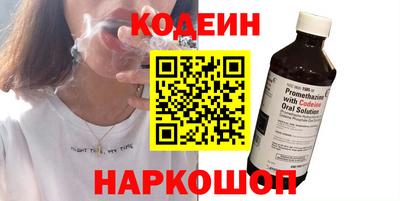 прущая мука Белореченск
