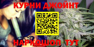 мескалин Аша