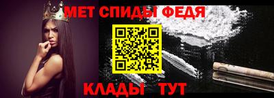 прущая мука Белореченск