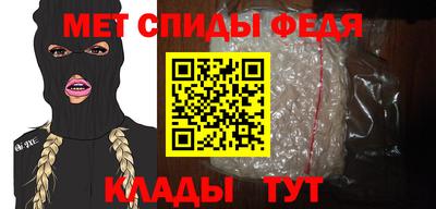 прущая мука Белореченск