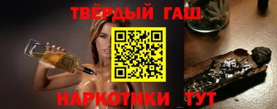 мескалин Аша