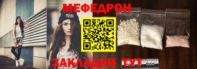 мескалин Аша